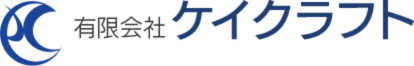 有限会社ケイクラフト